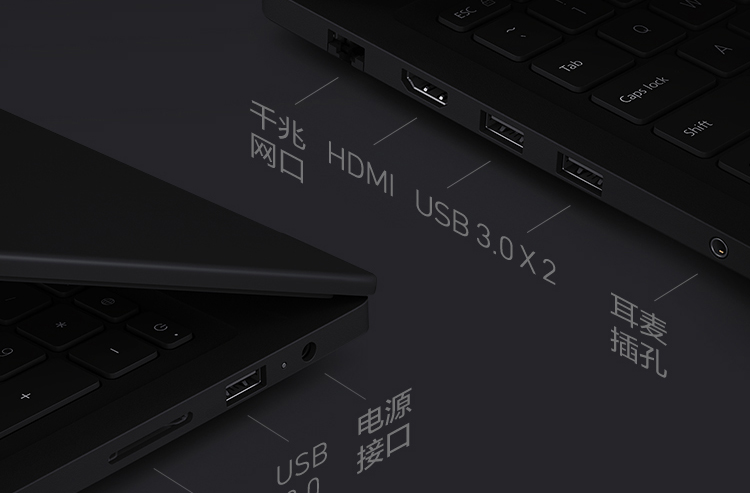xiaomi-mi-notebook-15.6-full-size-keyboard-5_cr.jpg