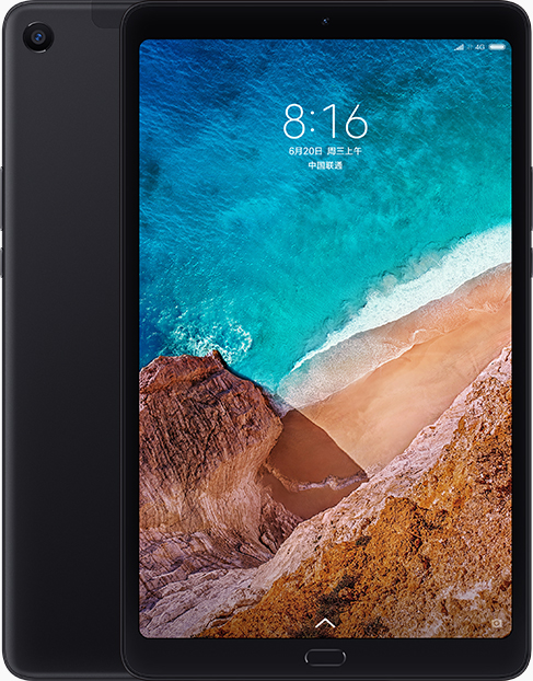 xiaomi-mi-pad-4-plus-10-inch-colors-1.jpg