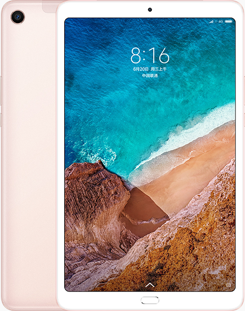 xiaomi-mi-pad-4-plus-10-inch-colors-2.jpg