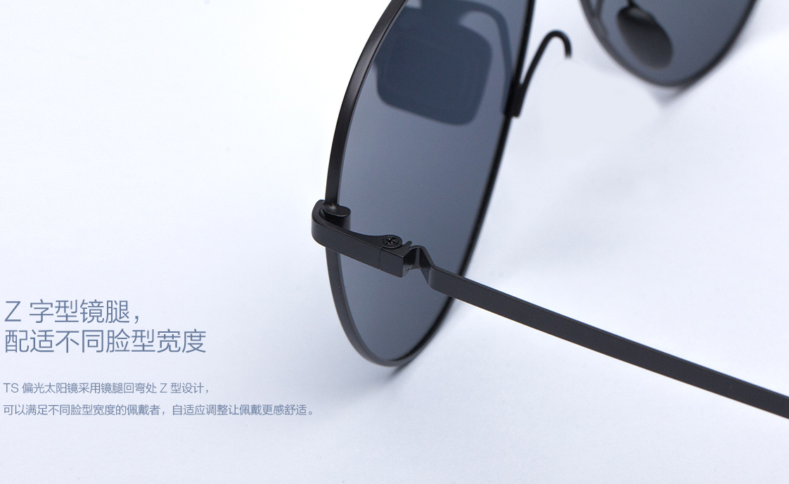 xiaomi-mi-ts-sunglasses-4.jpg