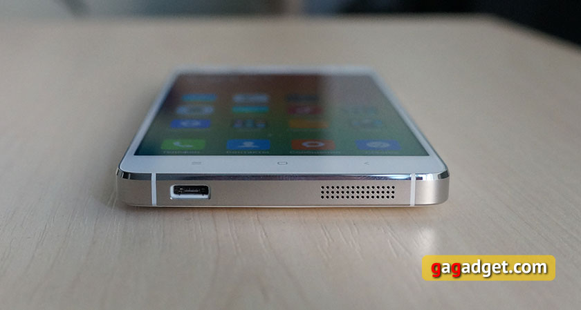 Обзор флагманского смартфона Xiaomi Mi4-12