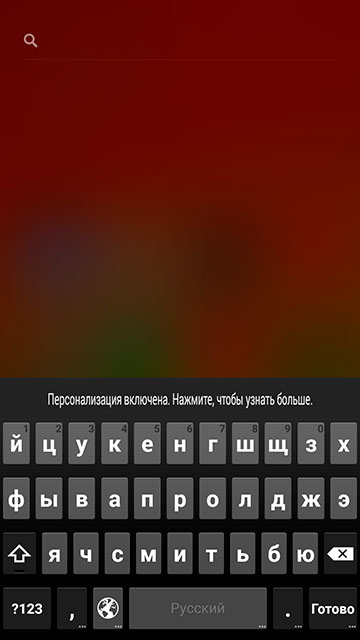 Обзор флагманского смартфона Xiaomi Mi4-21