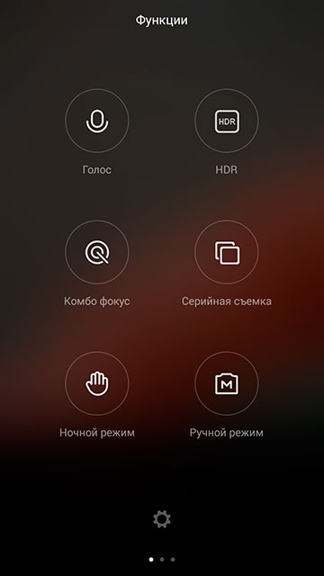 Обзор флагманского смартфона Xiaomi Mi4-27
