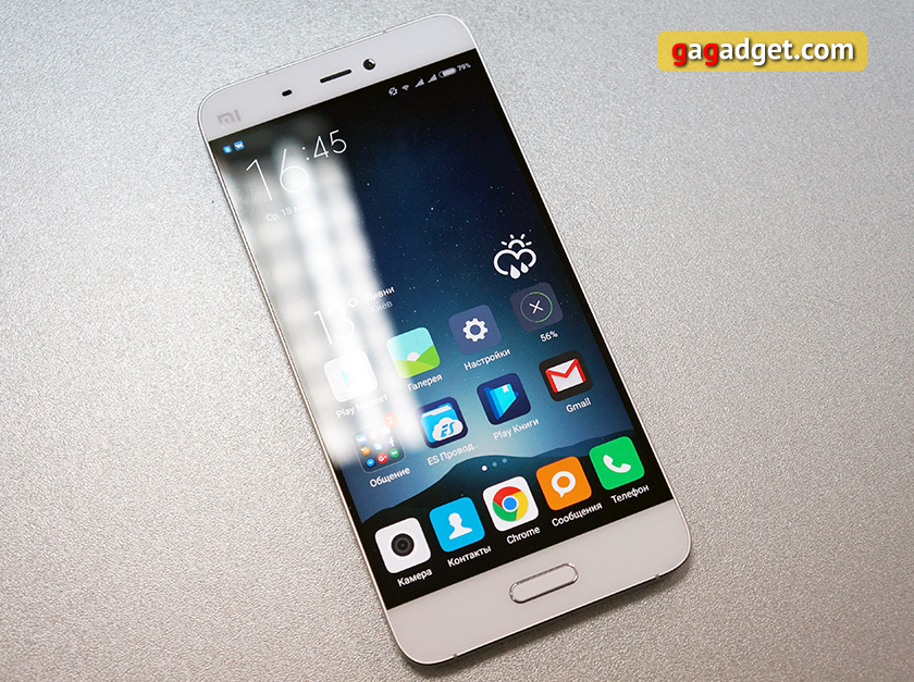 Обзор Xiaomi Mi 5: флагман мирового уровня с китайским ценником