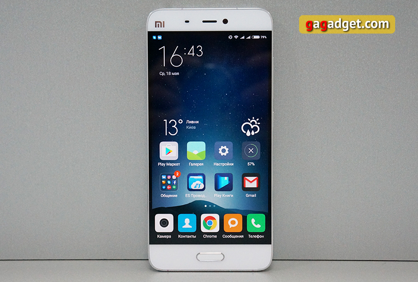 Обзор Xiaomi Mi 5: флагман мирового уровня с китайским ценником-5
