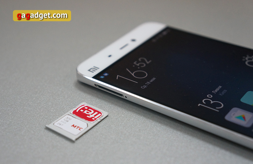 Обзор Xiaomi Mi 5: флагман мирового уровня с китайским ценником-13