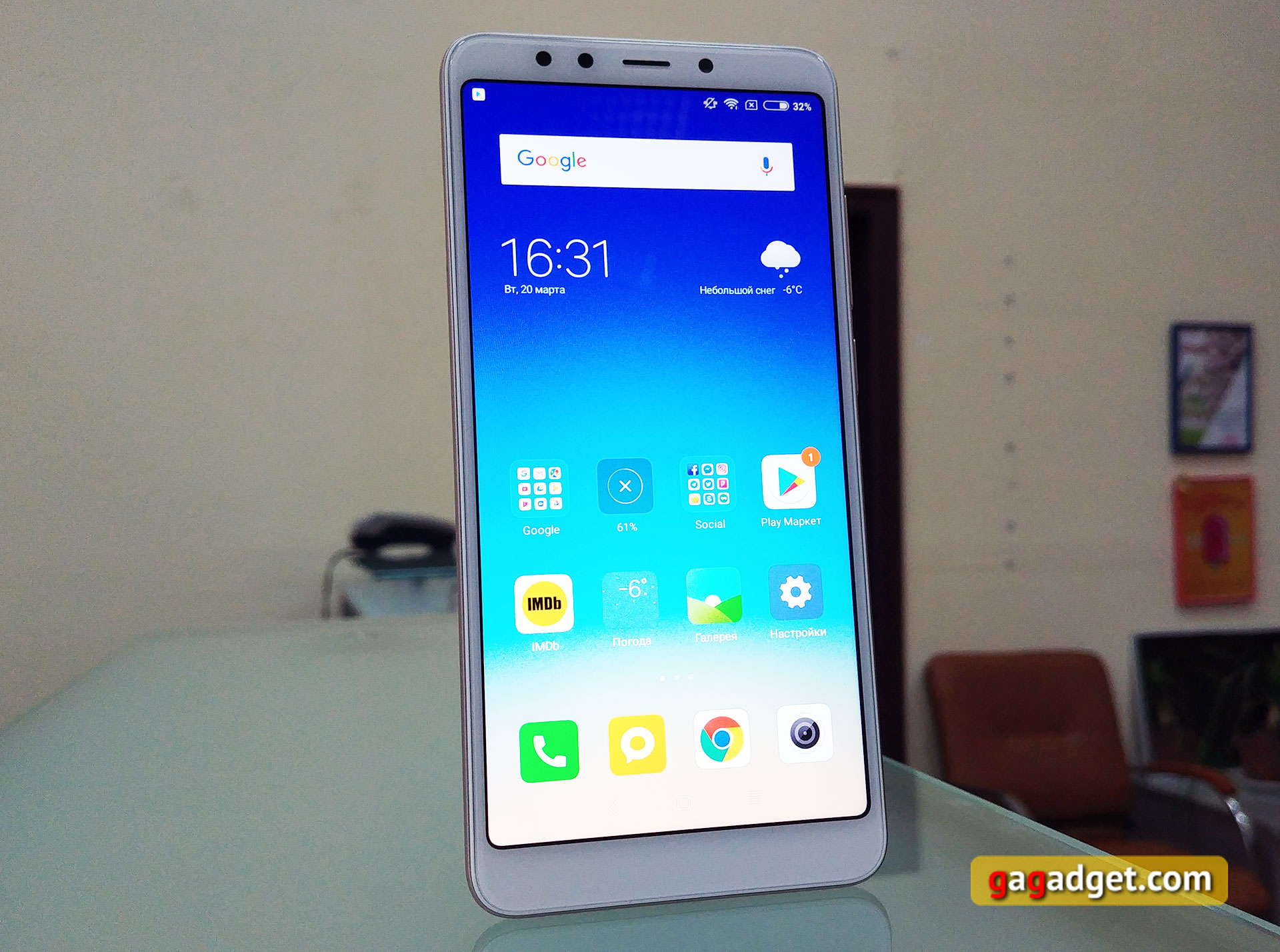 Обзор Xiaomi Redmi 5: хитовый бюджетный смартфон теперь с экраном 18:9-2