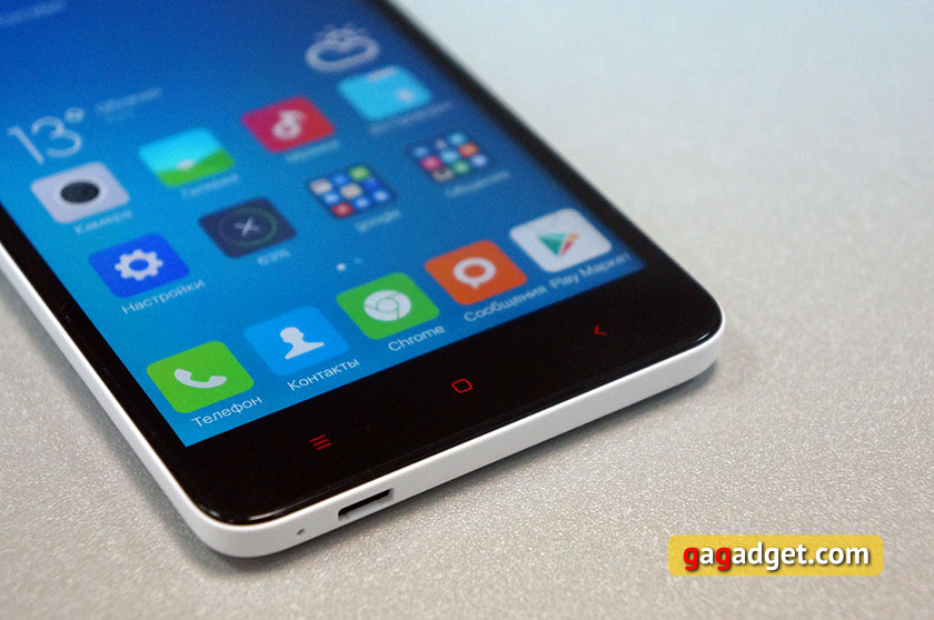Золотая середина: обзор смартфона Xiaomi Redmi Note 2-6