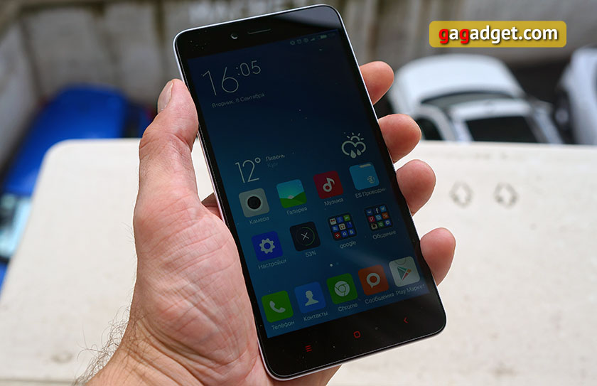 Золотая середина: обзор смартфона Xiaomi Redmi Note 2-16