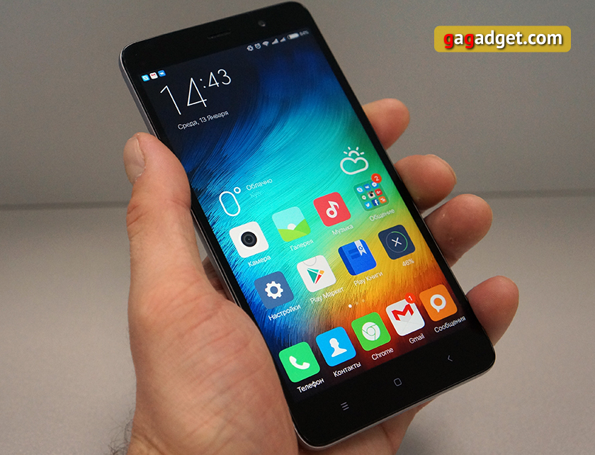 Обзор смартфона Xiaomi Redmi Note 3-2