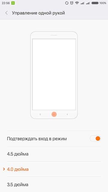 Обзор смартфона Xiaomi Redmi Note 3-27
