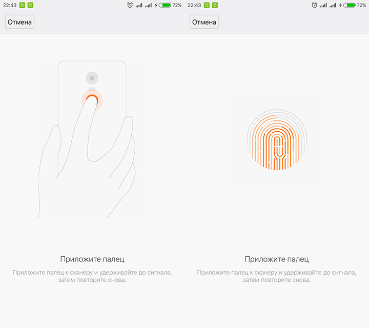 Обзор смартфона Xiaomi Redmi Note 3-31