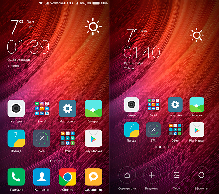 Обзор двуглазого почти флагманского смартфона Xiaomi Redmi Pro-24