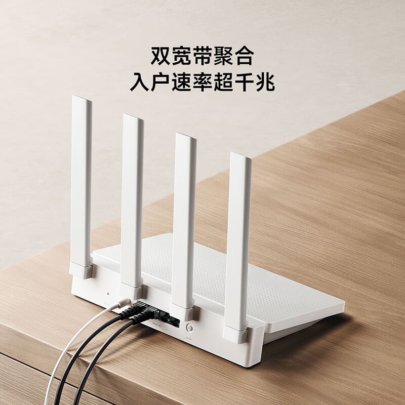 Xiaomi Router AX3000T Reviews: A sincere effort to popularize Wi-Fi 6