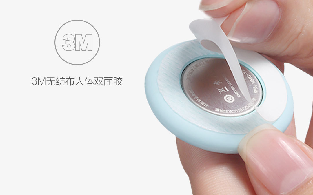 xiaomi-thermometer-baby-2.jpg