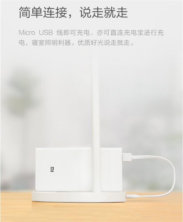 xiaomi-yeelight-6.jpg