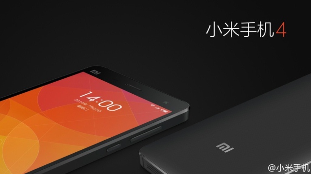 Xiaomi Mi4: «самый быстрый в мире смартфон на данный момент»-2