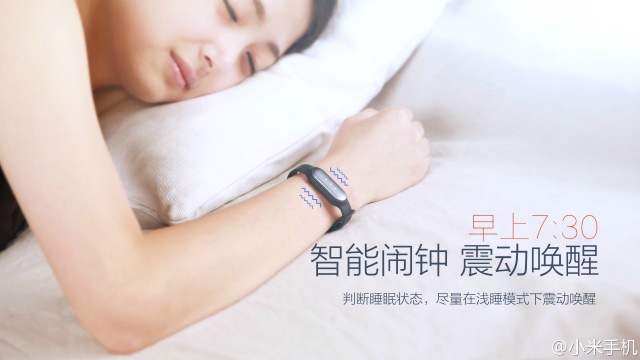 Фитнес-браслет за $13? Пожалуйста: Xiaomi Mi Band-3