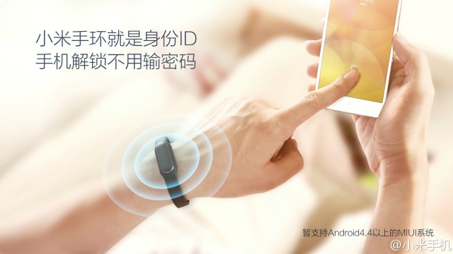 Фитнес-браслет за $13? Пожалуйста: Xiaomi Mi Band-4