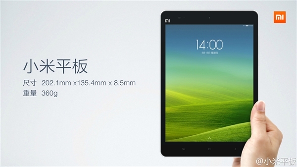 Xiaomi MiPad: первый планшет на процессоре Nvidia Tegra K1-2