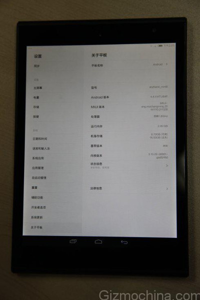 Последователь Xiaomi MiPad будет построен на платформе Intel-3