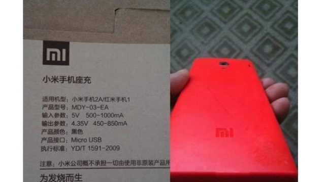 Слухи о недорогом смартфоне Xiaomi Red Rice с 4.7-дюймовым 720p-дисплеем-2