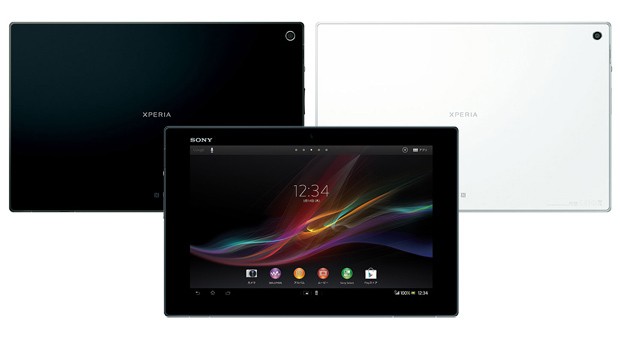 Sony готовит к выпуску планшет Xperia Tablet Z2