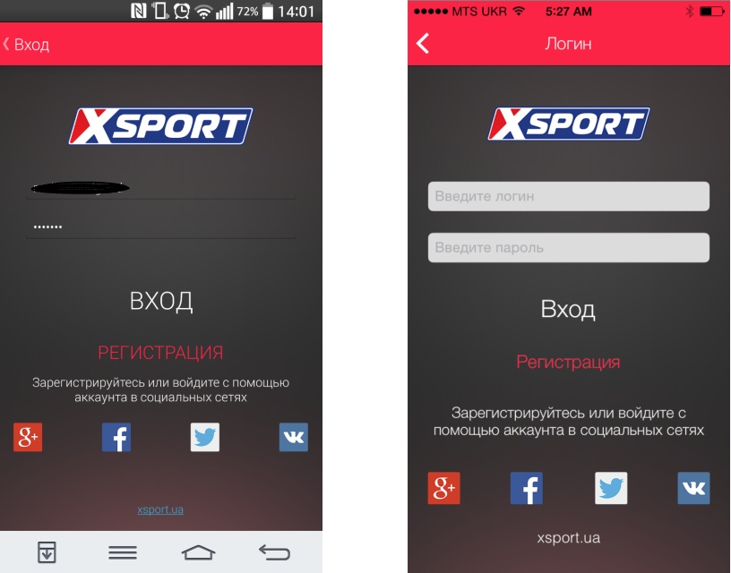 Обзор мобильного приложения спортивного сервиса XSPORT-12