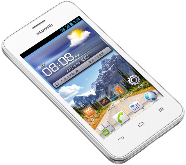Смартфон Huawei Ascend Y320D с 4-дюймовым дисплеем и двухъядерным процессором за 888 грн