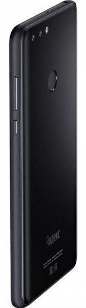 yandex smartphone 3.JPG