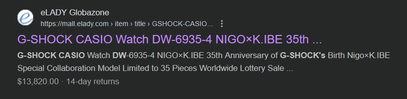 Casio G-Shock watch, available for $13820 without taxes and delivery