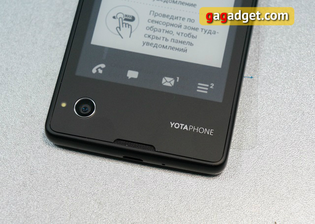Обзор смартфона Yota Devices Yotaphone (C9660): обещанного три года ждут-8