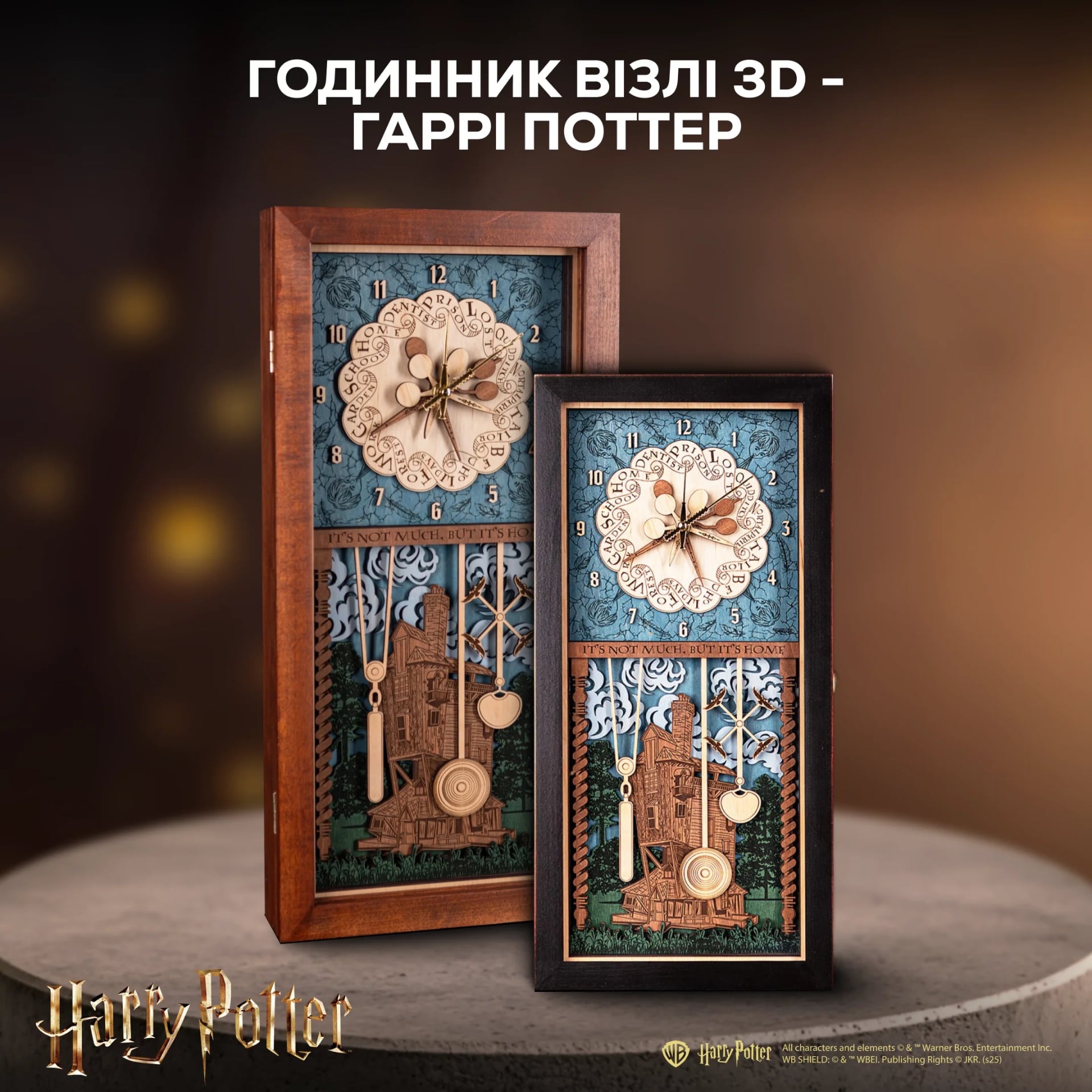 Zewood - дерев'яний декор, зображення 1