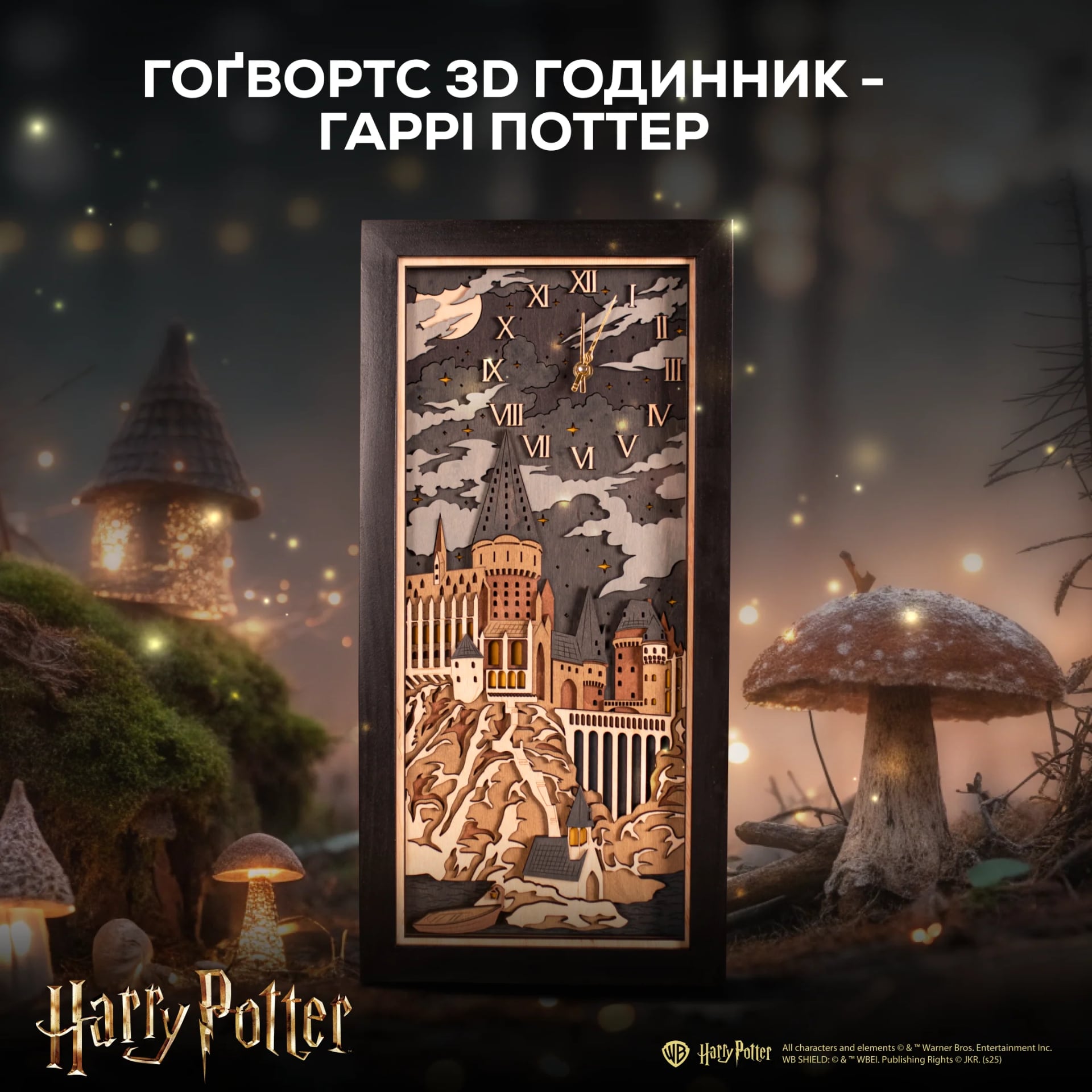 Zewood - дерев'яний декор, зображення 3