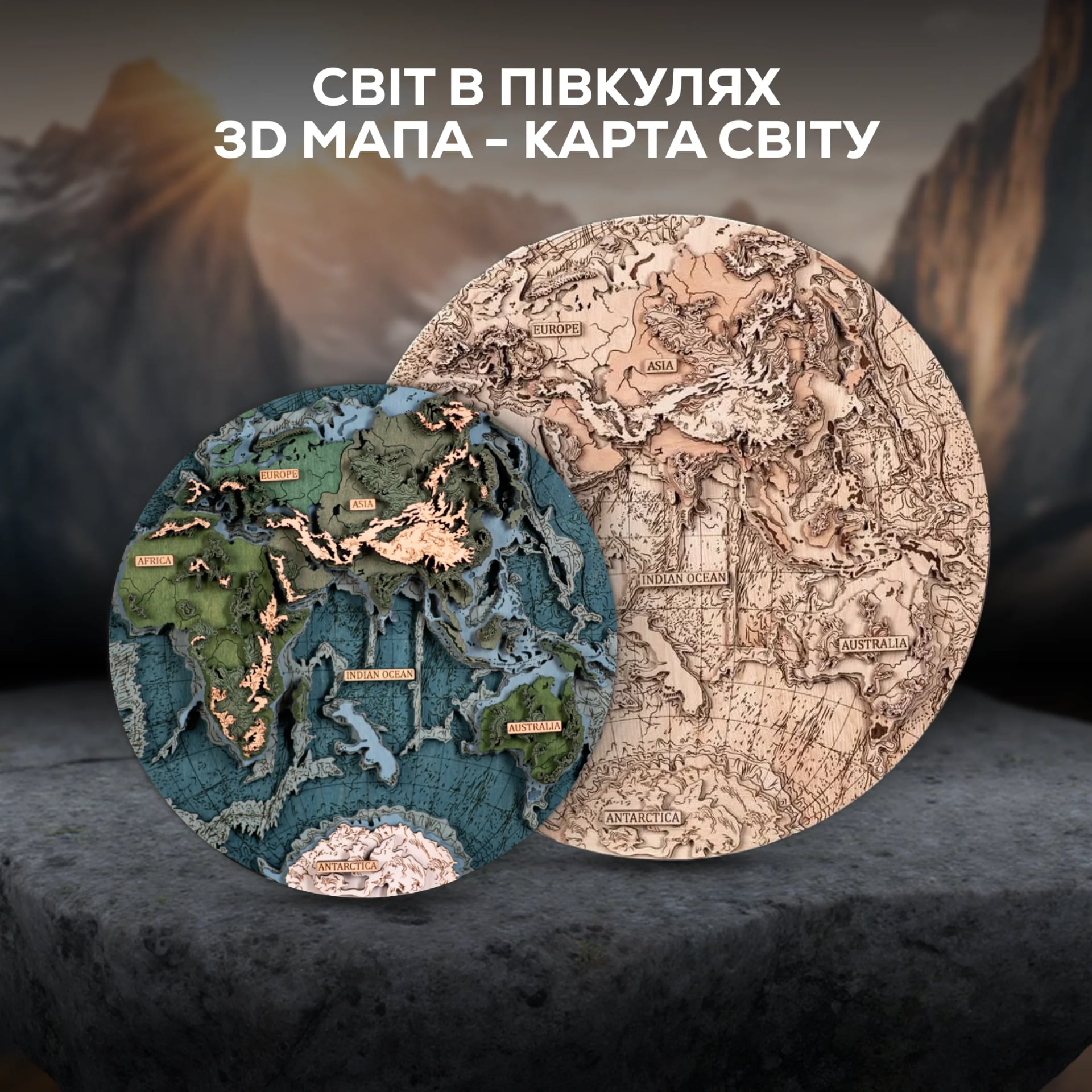 Zewood - дерев'яний декор, зображення 9