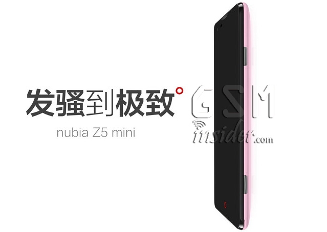 Первый рендер смартфона ZTE Nubia Z5 Mini с 4.7-дюймовым HD-дисплеем