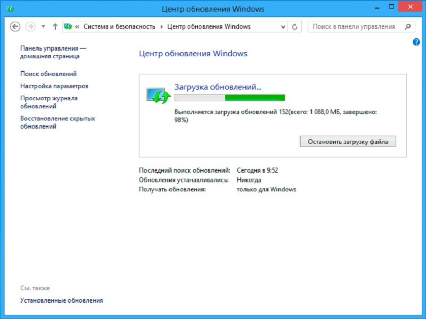 Как установить лицензионную windows 10