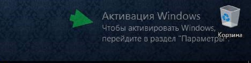 Как установить пиратскую винду на ноутбук