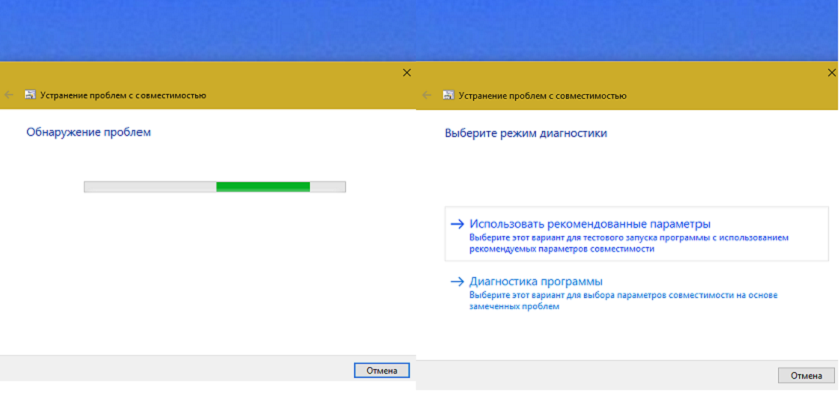 Dr web и windows 10 совместимость