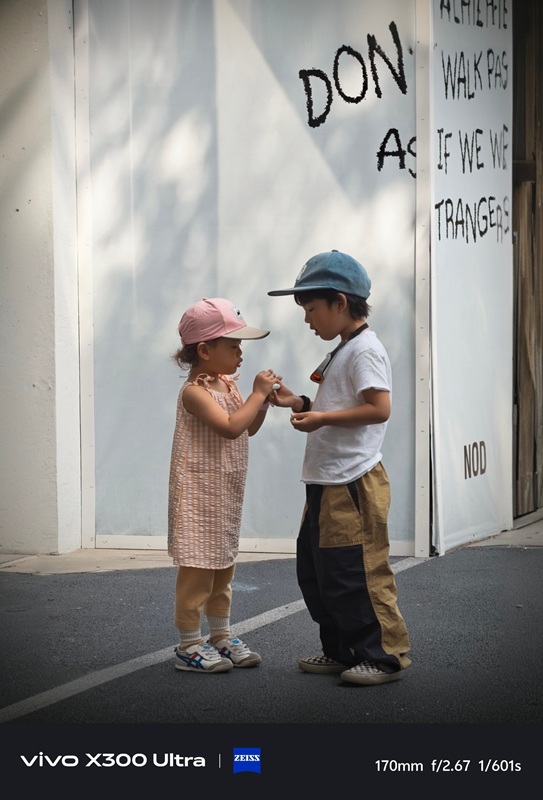 Photo from Vivo X300 Ultra 3