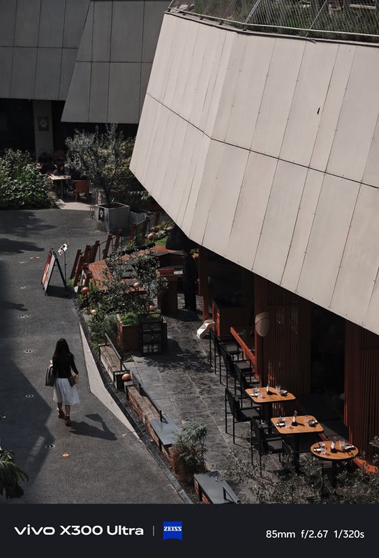 Photo from Vivo X300 Ultra 4