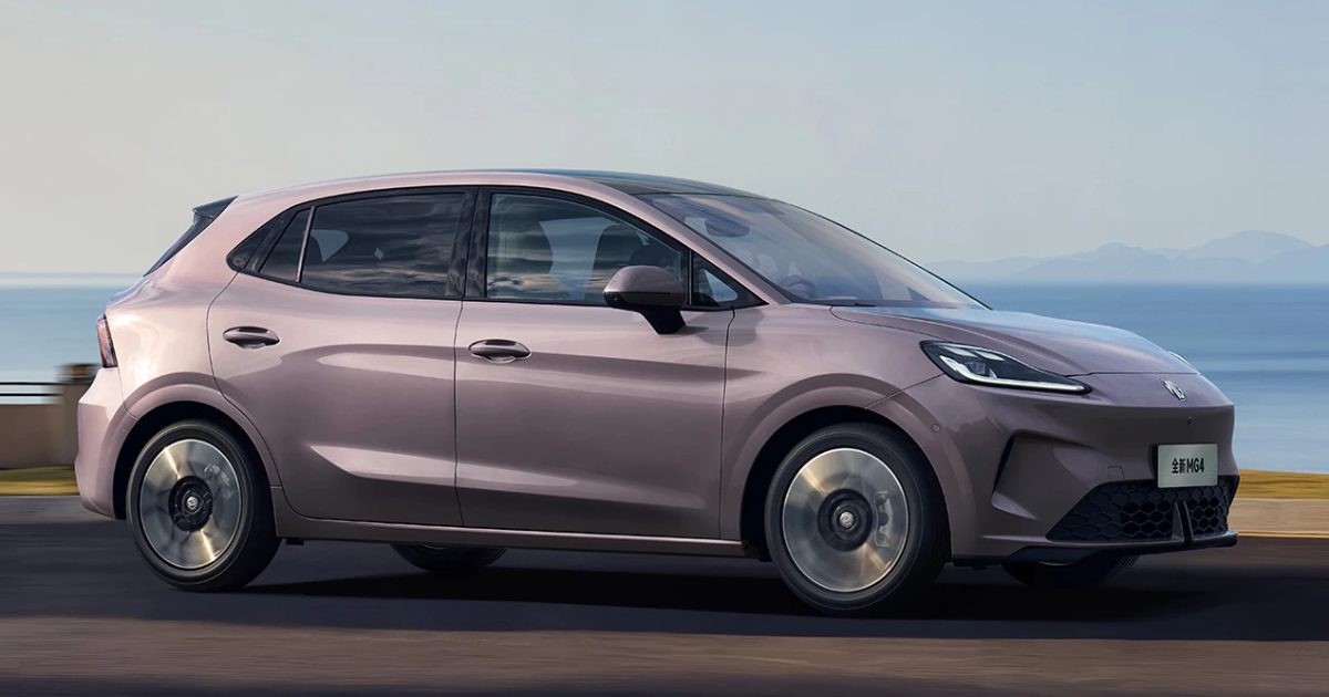 MG4 Anxin Edition изображение передней части