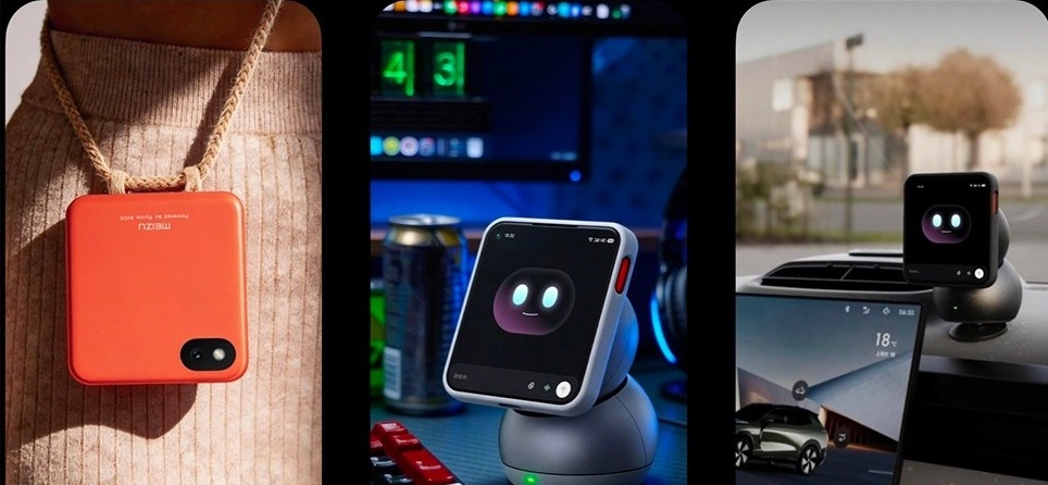 AI Cube в автомобиле