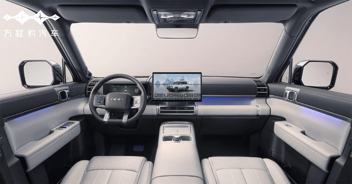 Деталі салону BYD Ti 7