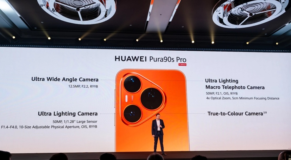 Huawei Pura 90s Pro — 6.58-inch LTPO OLED display, Kirin 9030S, and a 50MP variable-aperture main camera.