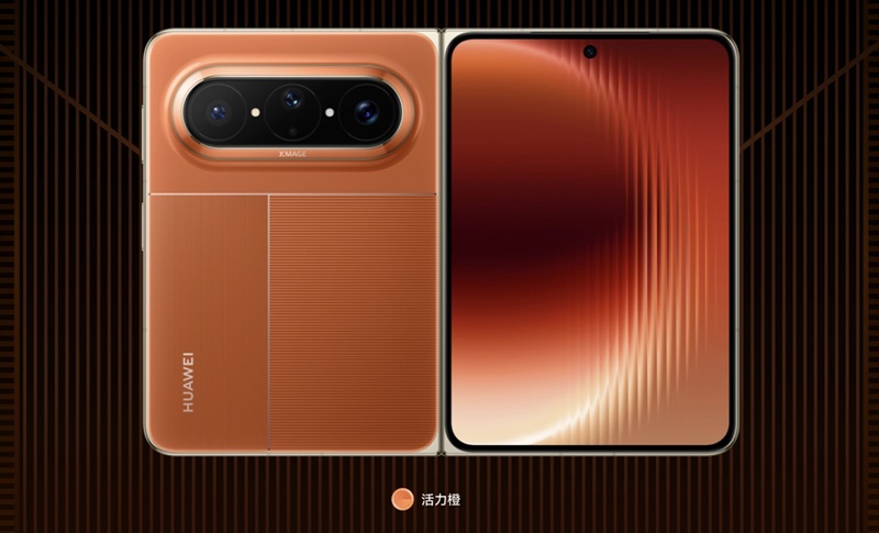 Huawei Pura X Max в черном и белом цветах