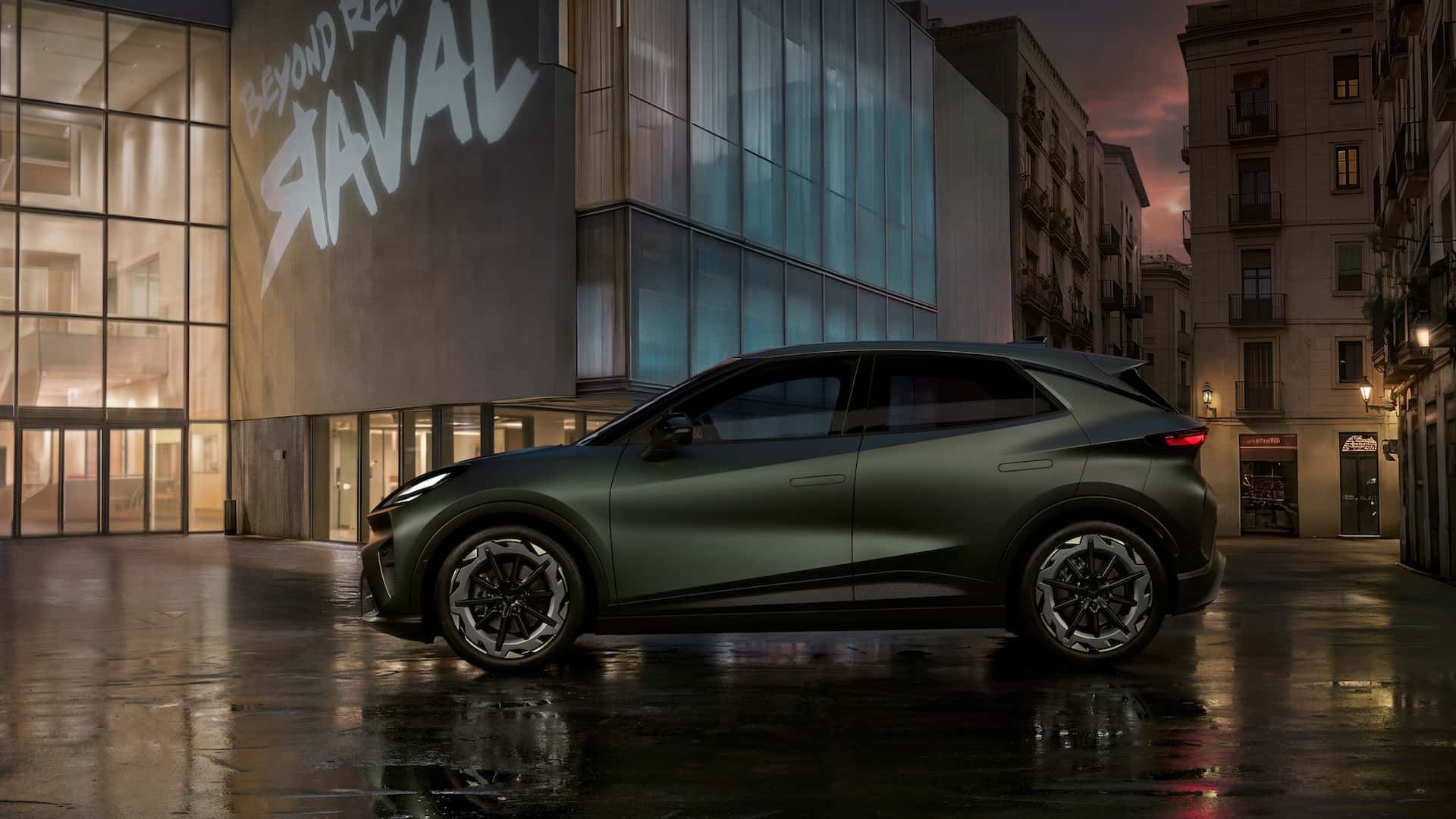 Cupra Raval 2026 - вигляд спереду