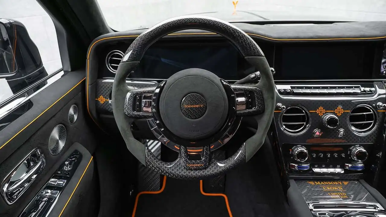 Emperor Signature interior view 1
