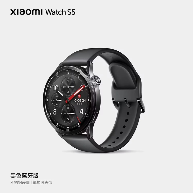 Xiaomi Watch S5 в черном цвете