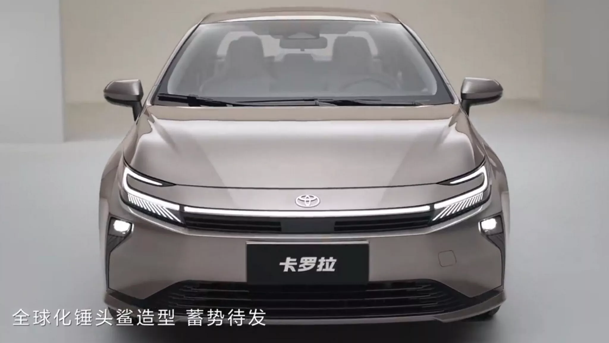 Оновлений передній бампер FAW Toyota Corolla